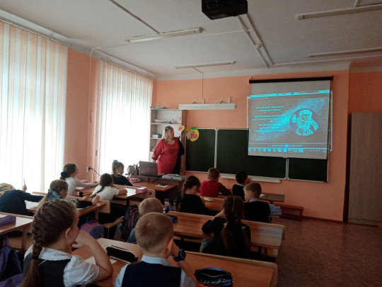 Глобальная компетентность Глобальная компетентность.
