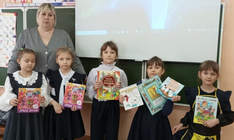 Дарите книги с любовью.