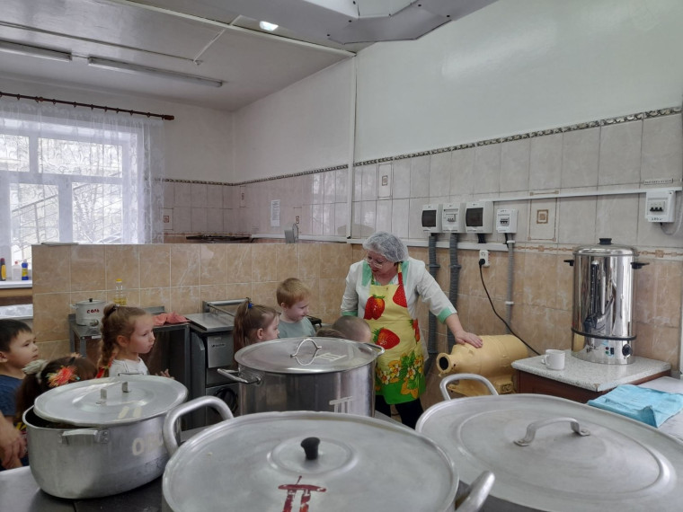 Экскурсия.